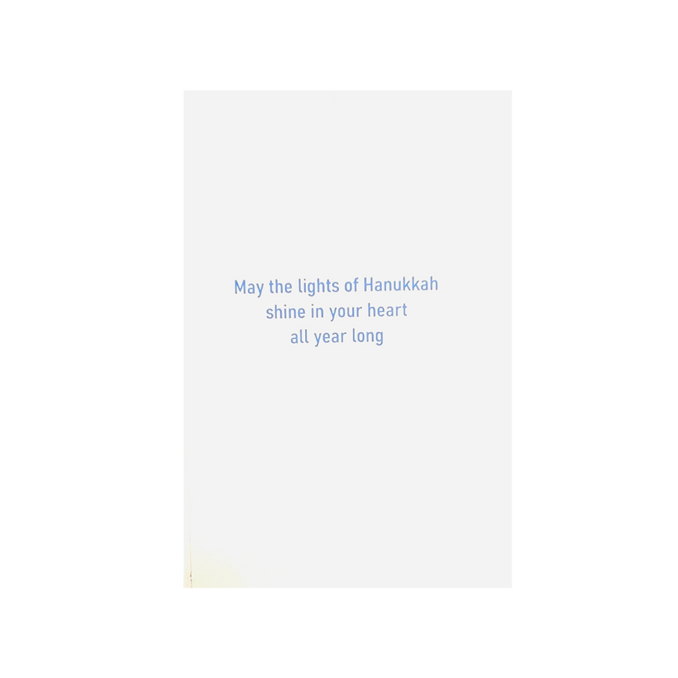 Hanukkah Card Jewish Card
