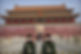 forbidden city.jpeg