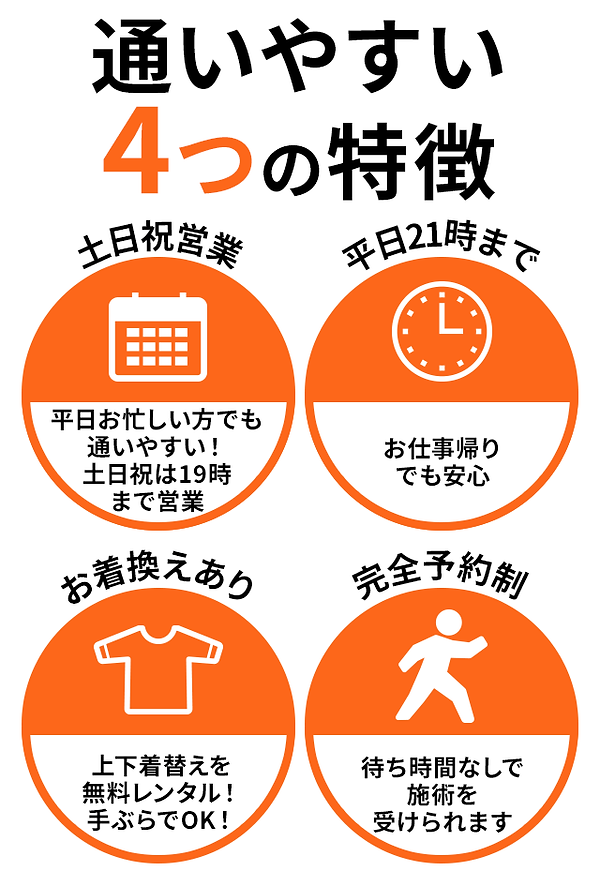 9633596_03.png