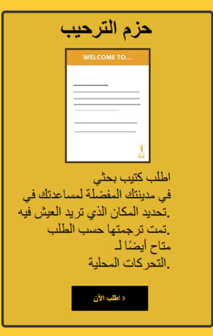 Screenshot (218)_edited.jpg