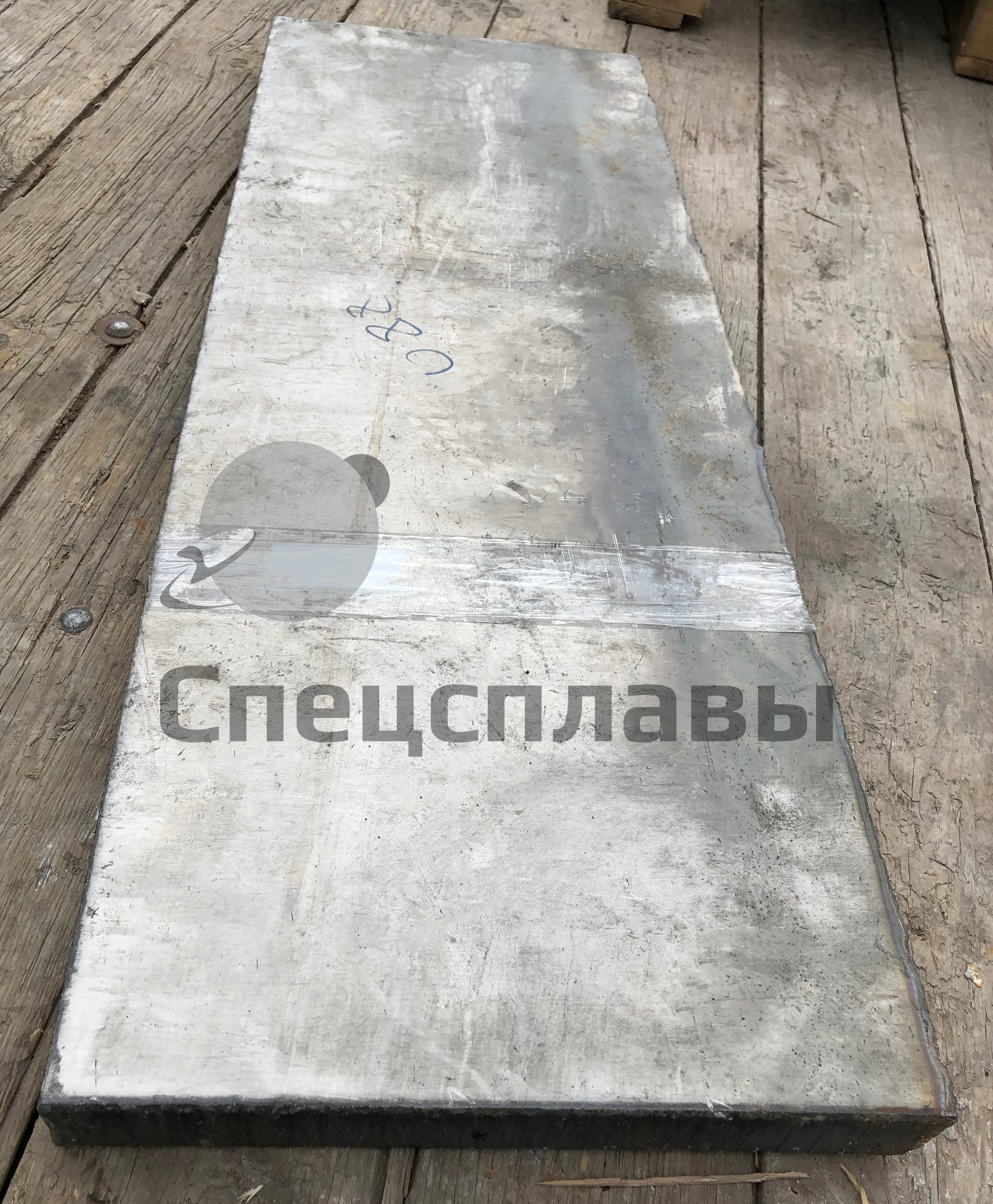 Плита титановая ПТ3В 40 мм