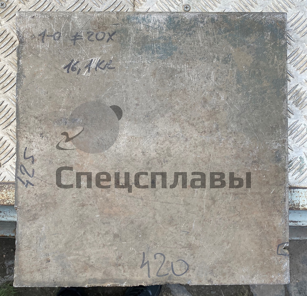 Миниатюра: Плита титановая ВТ1-0  20 мм
