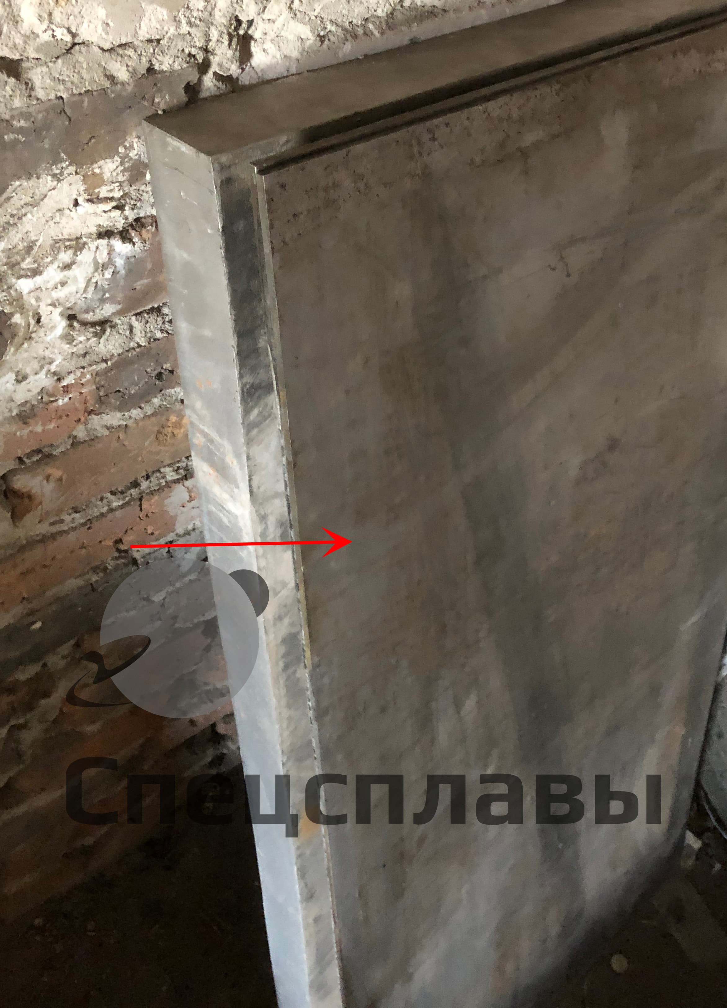 Лист титановый ПТ3В 6 мм