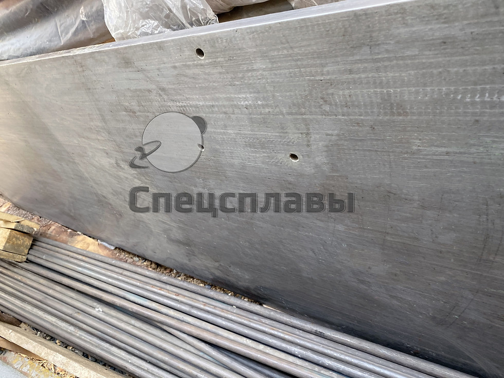 Плита титановая ПТ3В 21 мм