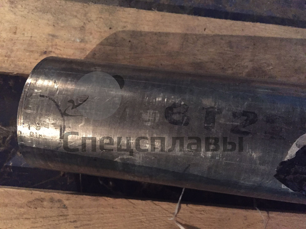 Круг титановый ВТ22 диаметр 90