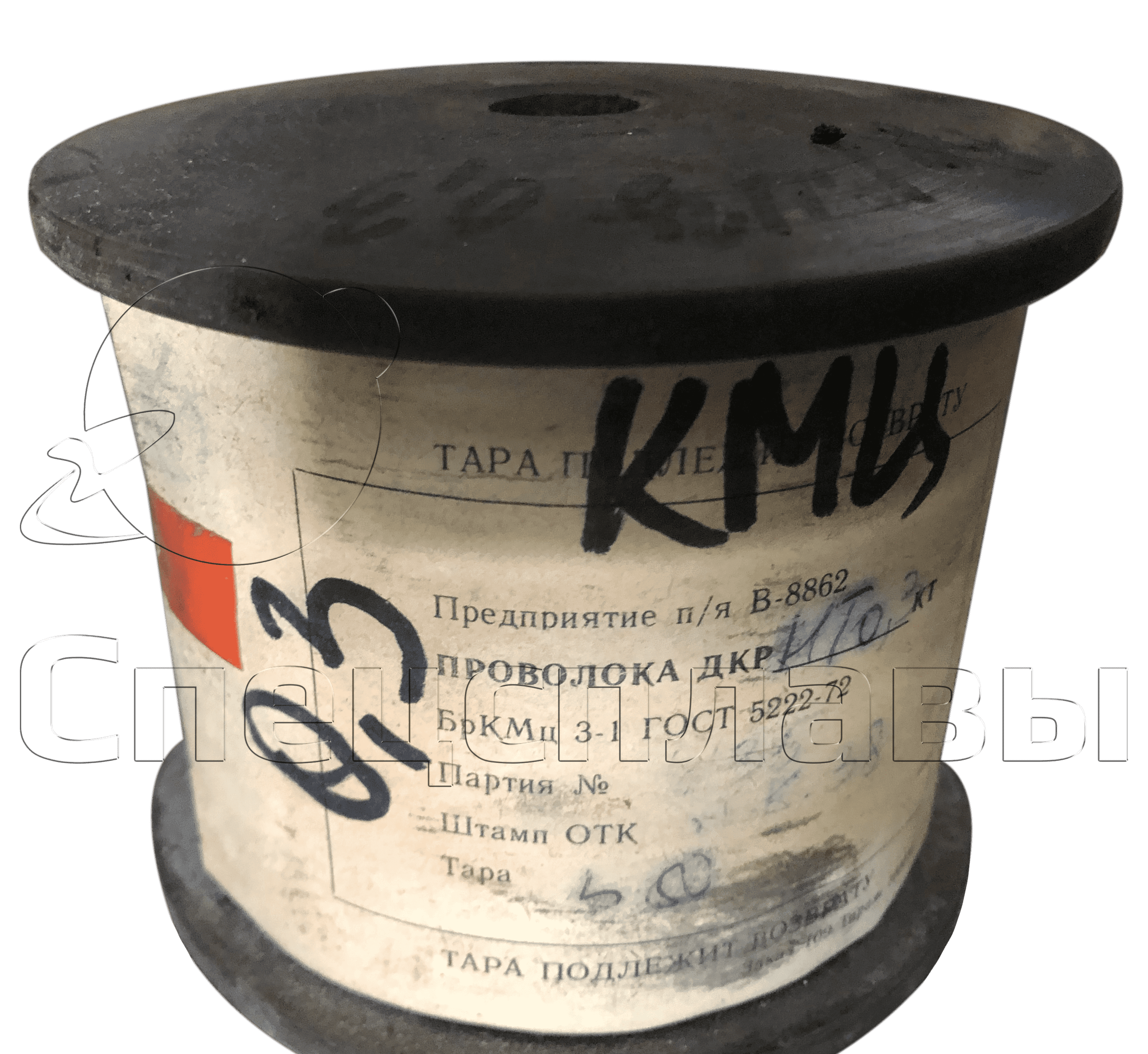 Проволока бронзовая БрКМц3-1 ⌀0,3 мм