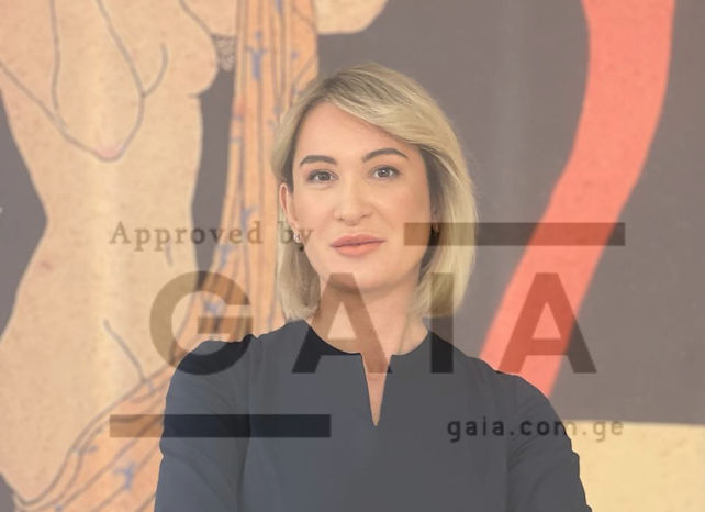 ნინო გოგიბერიძე