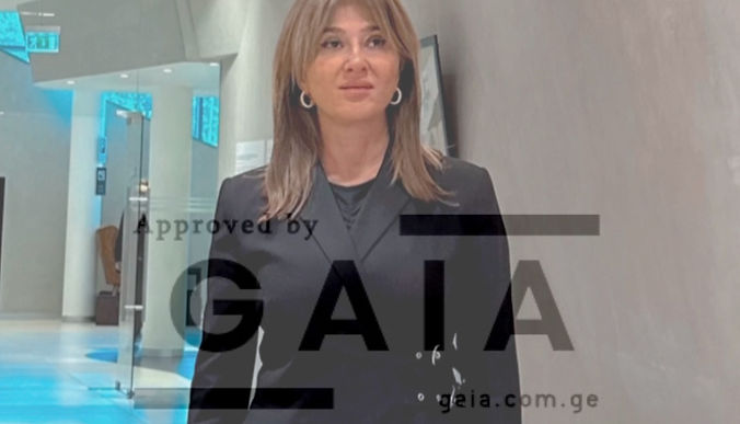 ელენე ეგიდუნაშვილი