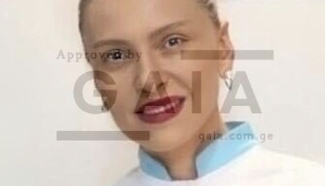 თამარი მინდაძე