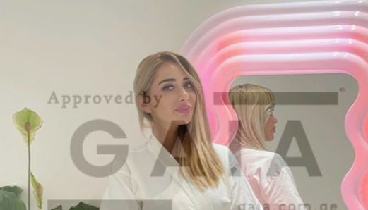 ხათუნა ნაჭყებია