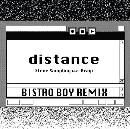 Distance (Remix)