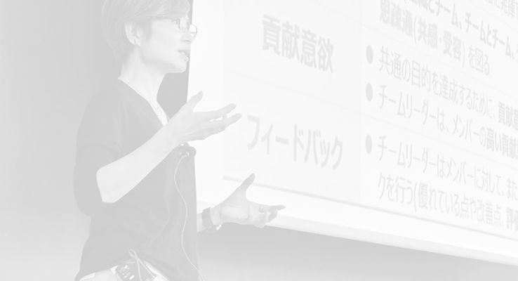 企業・組織などの課題解決に人材戦略の専門性を活かしたサービスを提供します