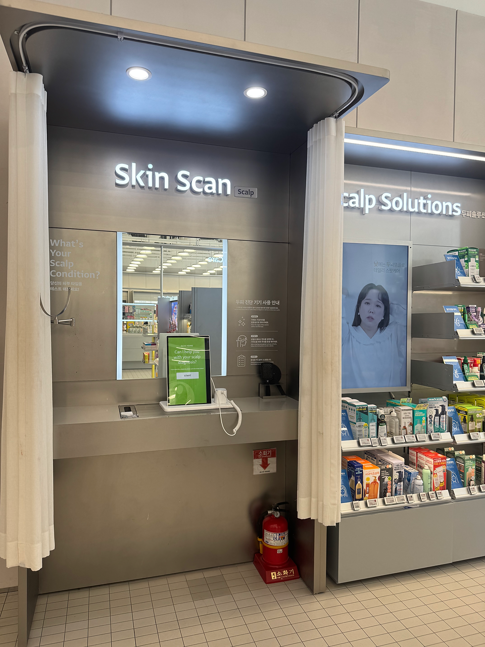 올리브영 서현중앙점 스칼프 스캔 존, Scalp Solutions 진열대 옆