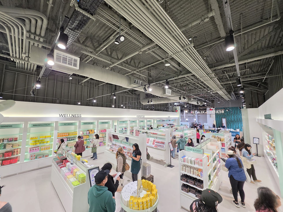 자갈치 Beauty & Health WELLNESS·EXPERTISE 진열 구역 전경
