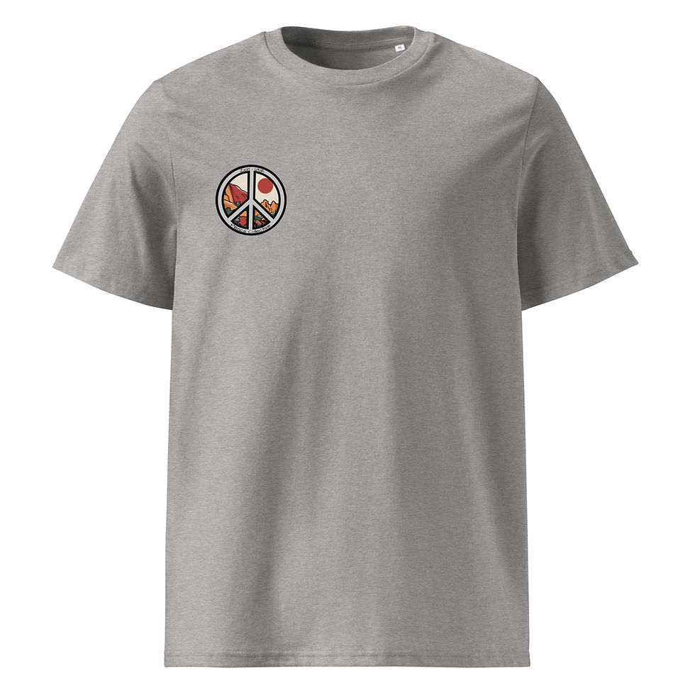 Thumbnail: Zion organic cotton t-shirt