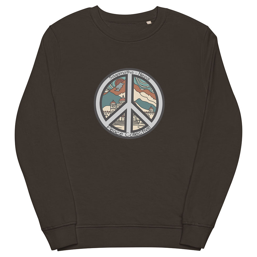 Thumbnail: Unisex organic sweatshirt