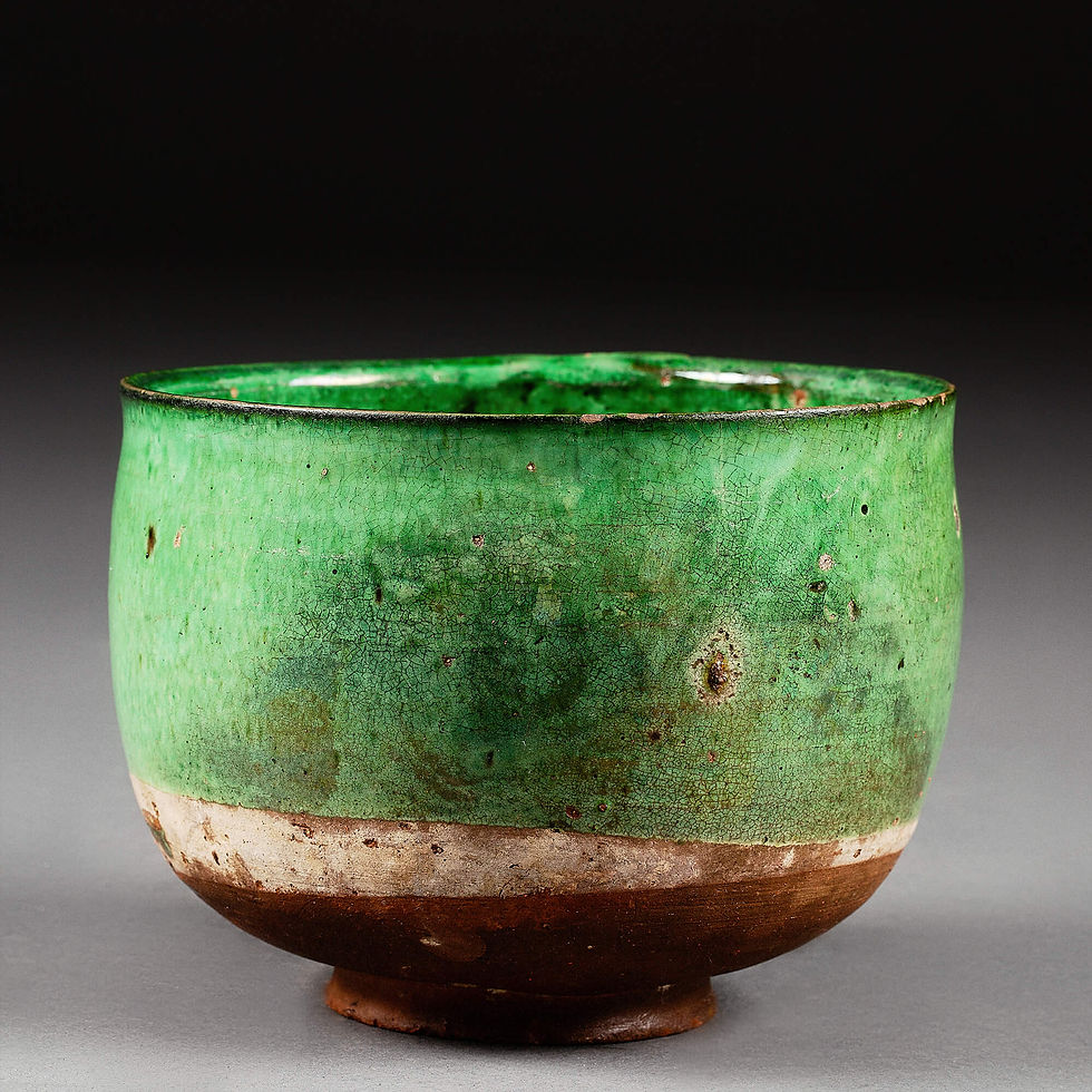Thumbnail: Green Çanakkale Bowl