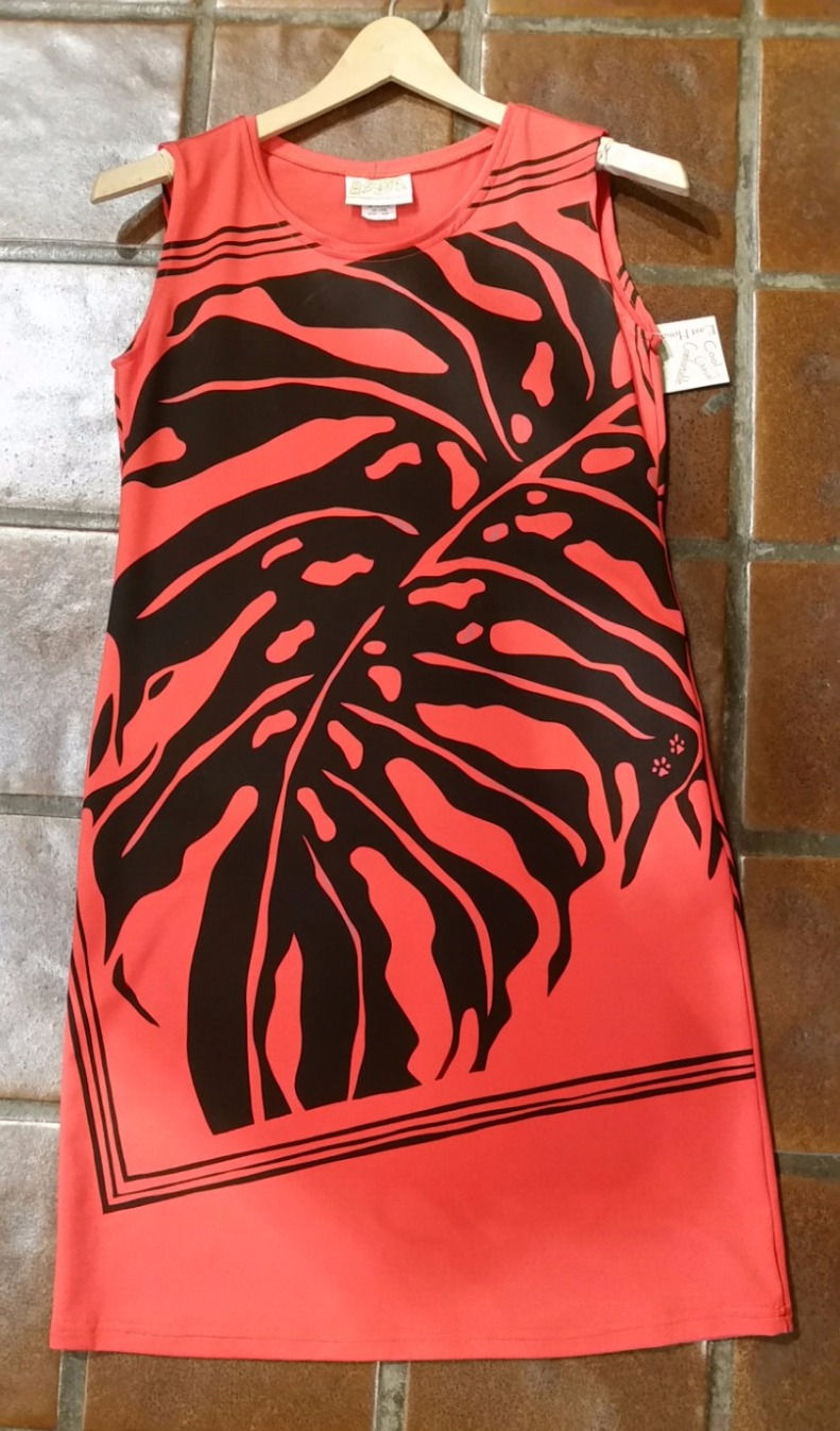 D-23 Lycra dress