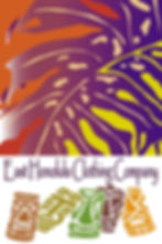ehcc multi color monstera and logo small 300 copy