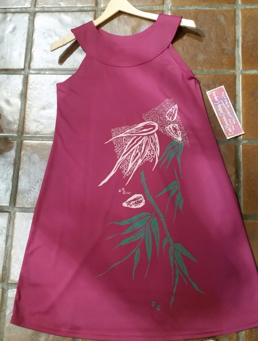 D-20 Dress