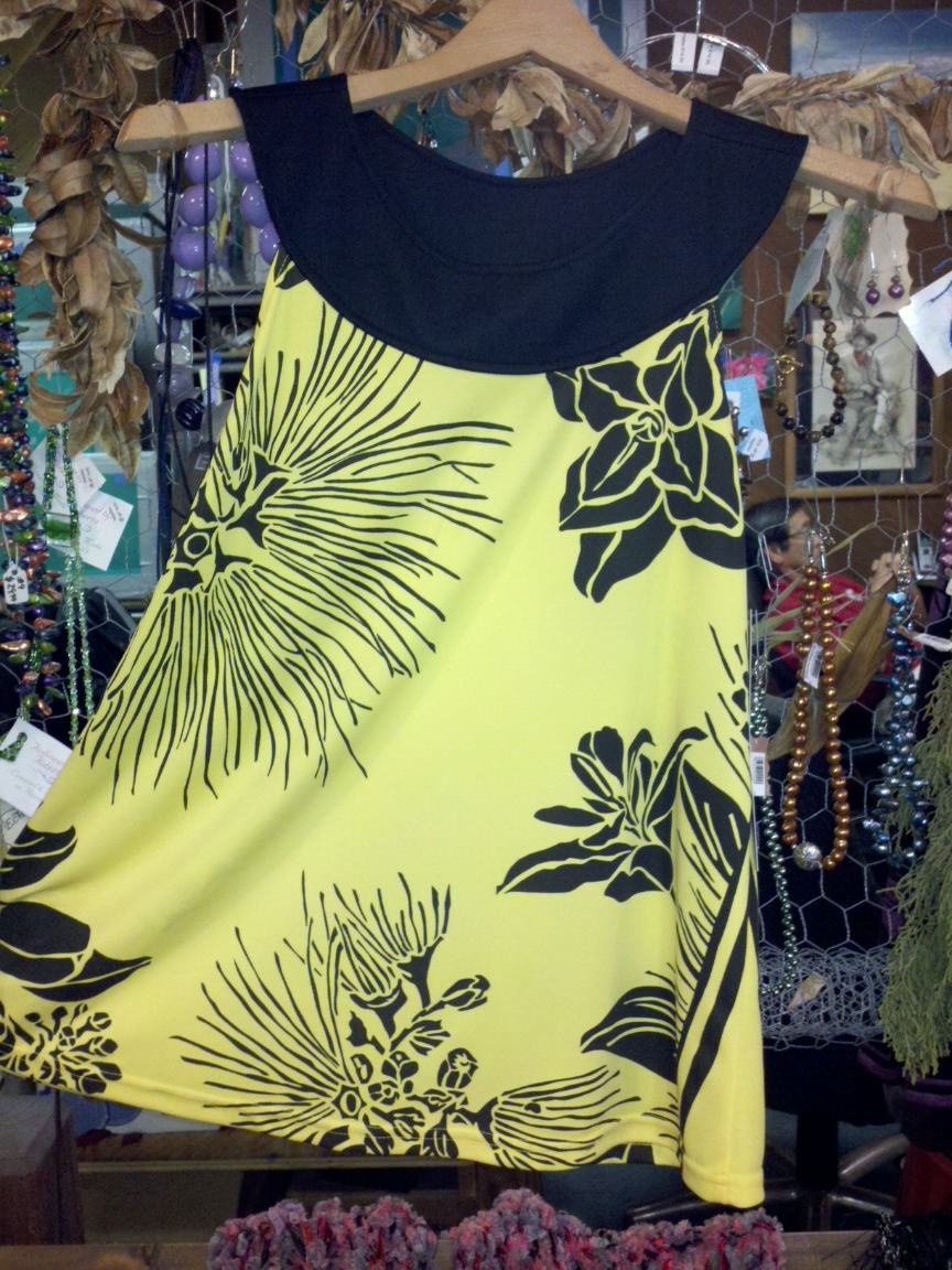 yellow w black lehua T20