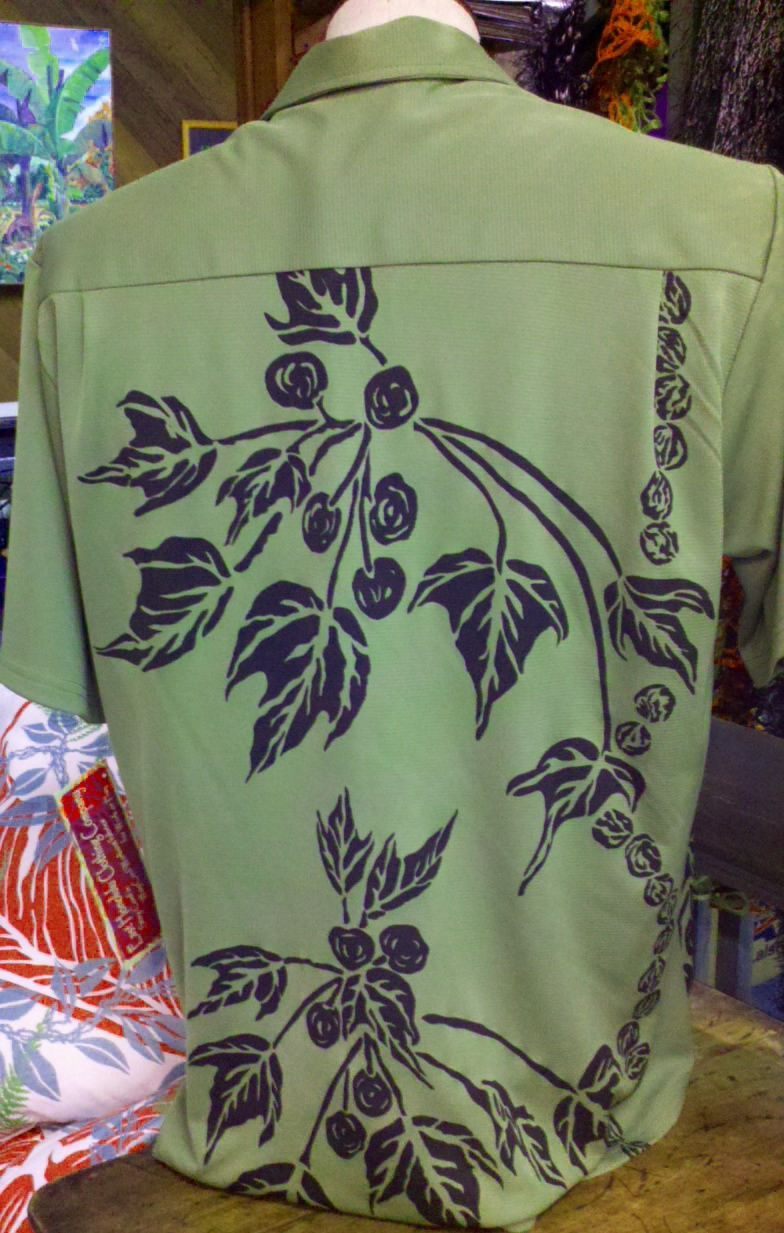 olive kukui kas back