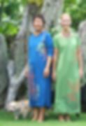 laua'e duo (2)