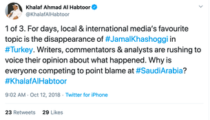 Prominent Emirati tycoon Khalaf Al Habtoor named defendant in US court action involving death threat