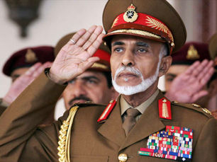 Radha Stirling’s remarks on the death of Sultan Qaboos bin Said Al Said of Oman: