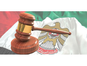 UAE legal abuse and wrongful convictions in absentia, Interpol and licensing repercussions