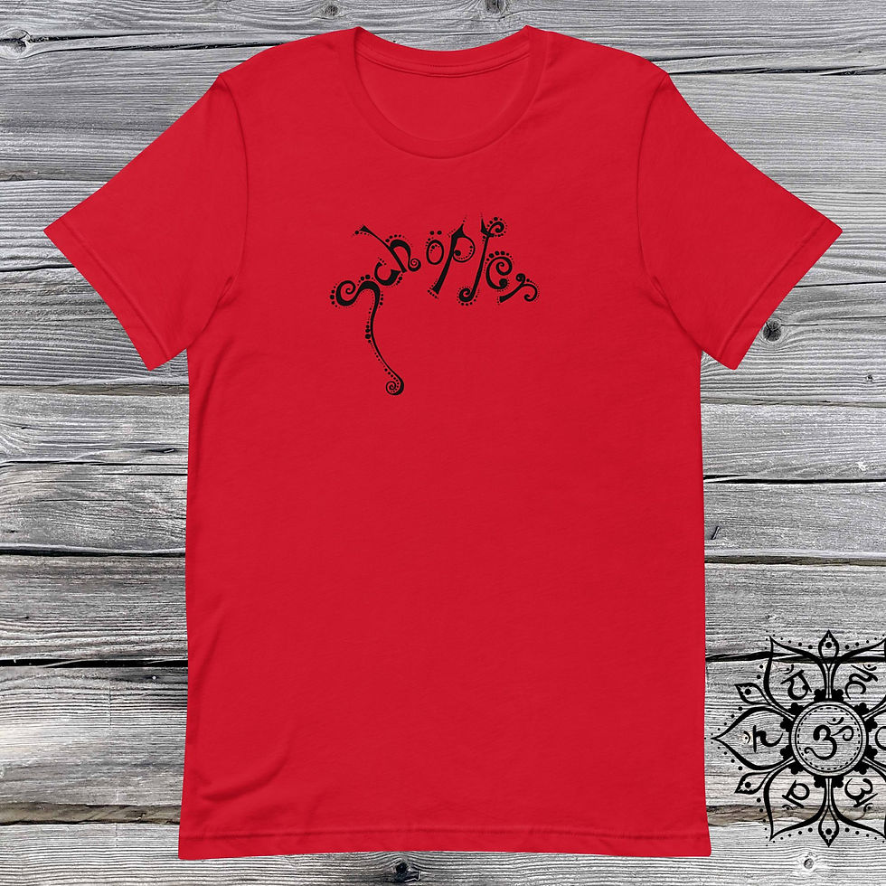 Miniaturbild: Bio-Baumwoll-Shirt | Schöpfer