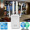 Miniatura: Anclador de wifi