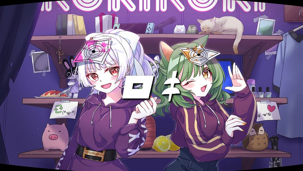 ロキ　歌ってみた