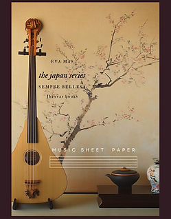 libretas de musica exclusivas serie japon