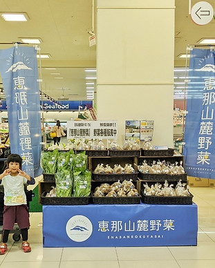 ファイル_000 (4).jpeg