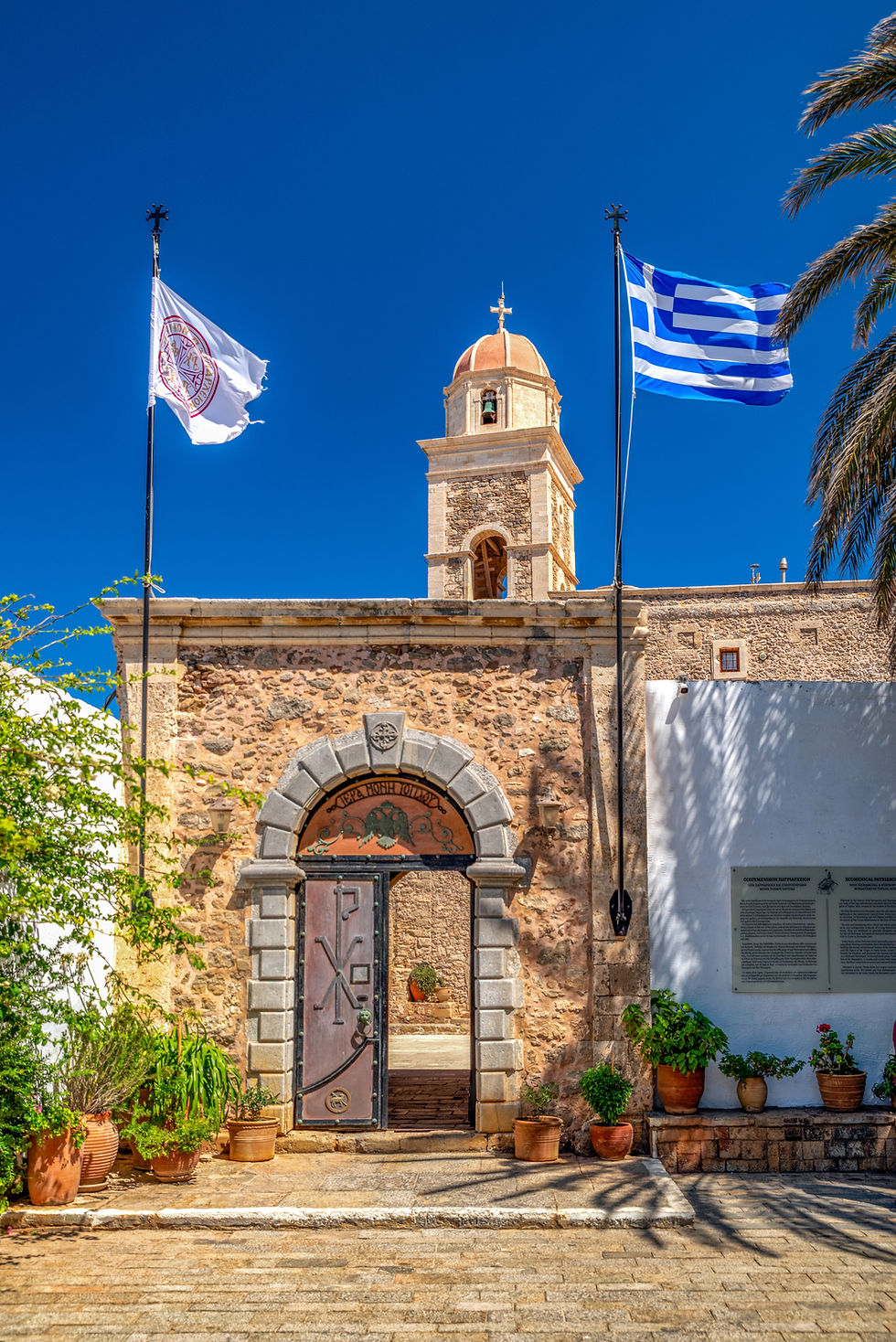 Miniaturbild: KRETA DELUXE