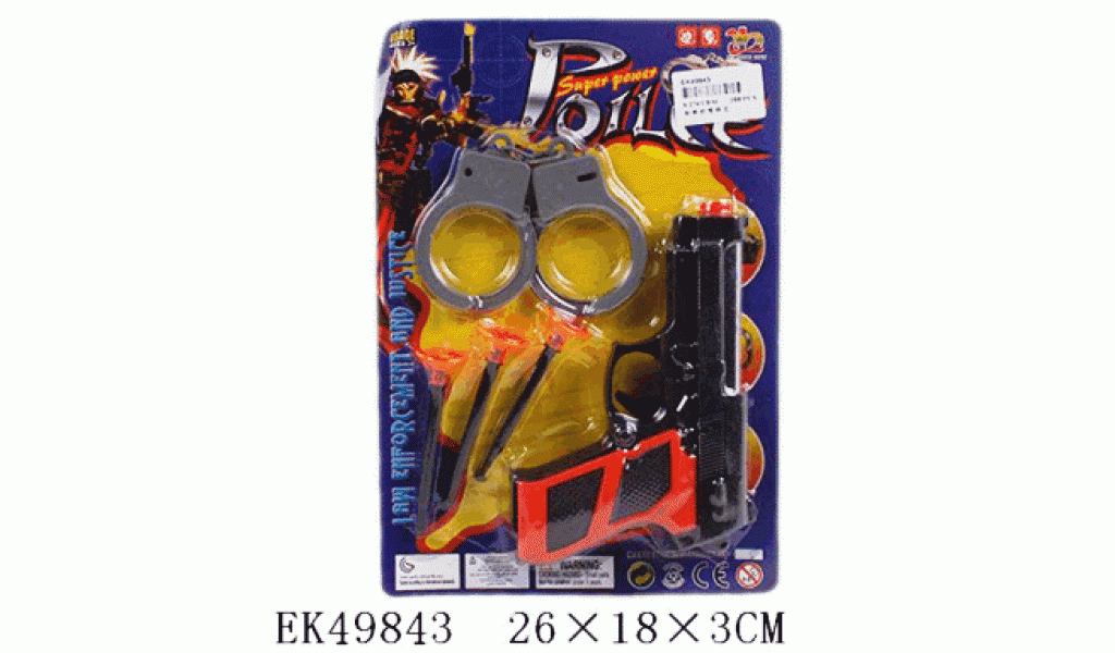 Набор Полицейского 135-5 (Китай)