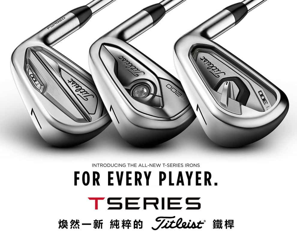 Titleist T300 鐵桿 #5-P+W ,鐵桿組