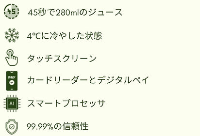 WhatsApp Image 2023-06-12 at 21.28.28(1).jpeg
