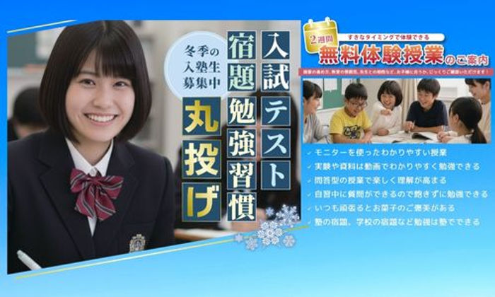 名称未設定のデザイン (18).jpg