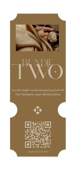 bundle TWO.png