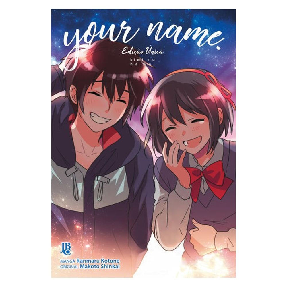 Livro em Quadrinhos: Your Name - Makoto Shinkai e Ranmaru Kotone (Em Portugues)