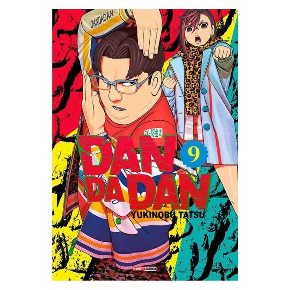 Livro em Quadrinhos: Dandadan 9 - Yukinobu Tatsu (Em Portugues do Brasil)