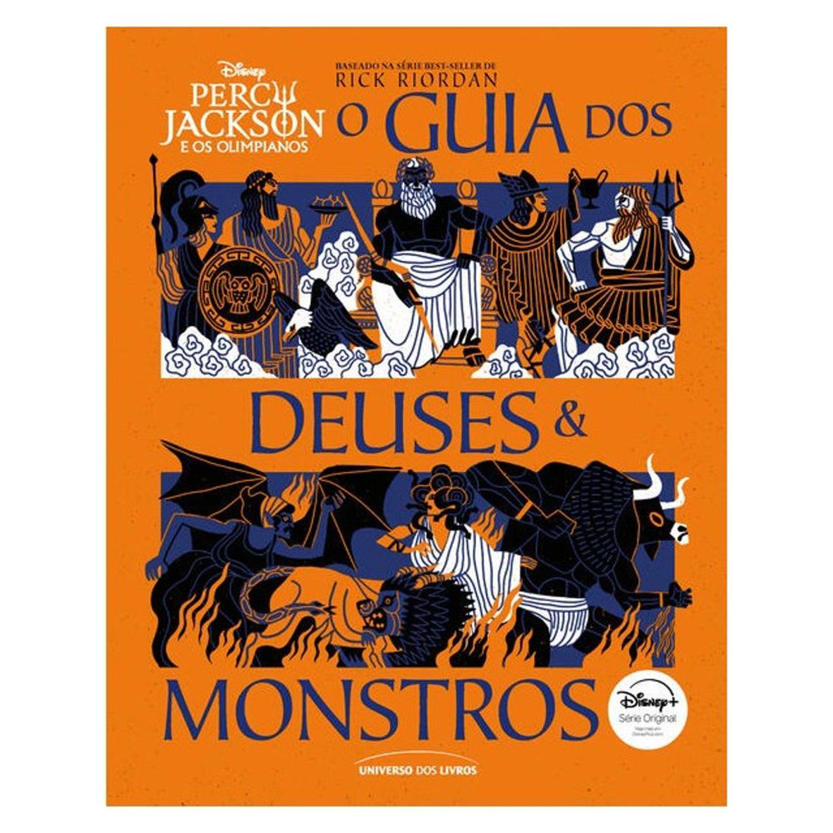 Livro: Percy Jackson e os Olimpianos: o Guia dos Deuses & Monstros - S Peters