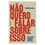 Thumbnail: Livro: Nao Quero Falar Sobre Isso - Terrence Real (Em Portugues do Brasil)