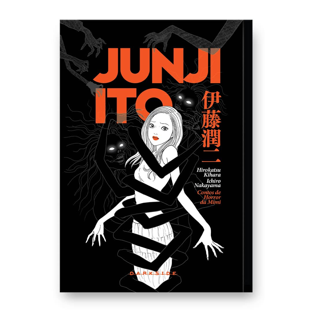 Livro: Contos de Horror da Mimi - Junji Ito (Em Portugues do Brasil)