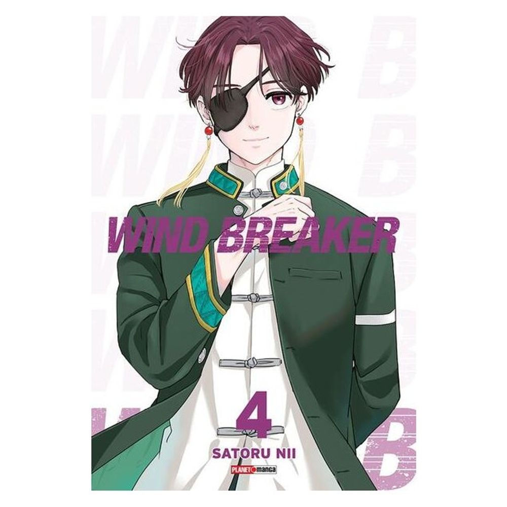 Livro em Quadrinhos: Wind Breaker 4 - Satoru Nii (Em Portugues do Brasil)