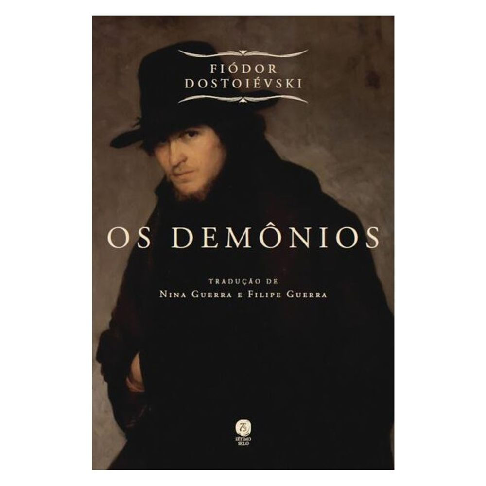 Livro: Os Demonios - Fiodor Dostoievski (Em Portugues do Brasil)