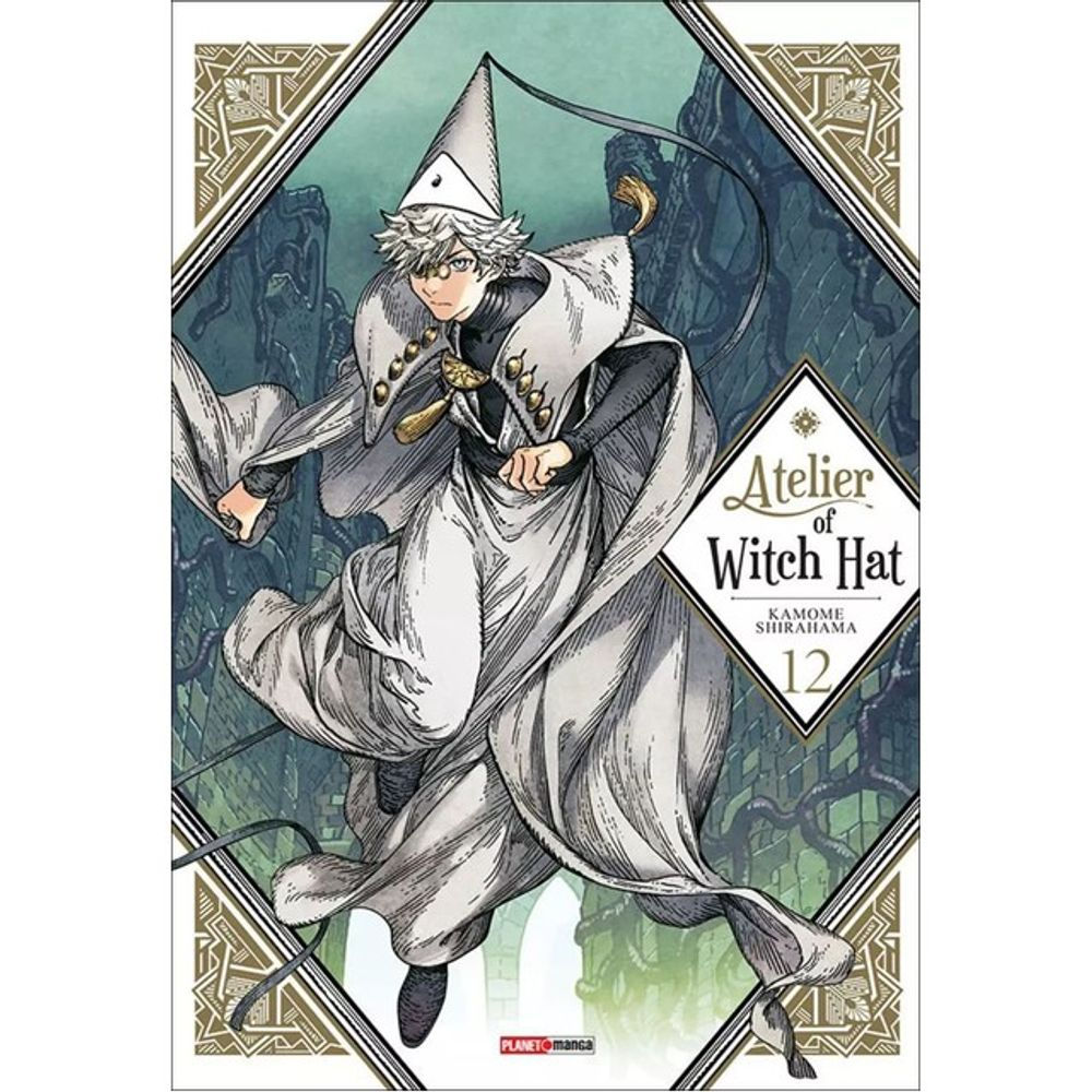 Livro em Quadrinhos: Atelier Of Witch Hat 12 - Kamome Shirahama (Em Portugues)