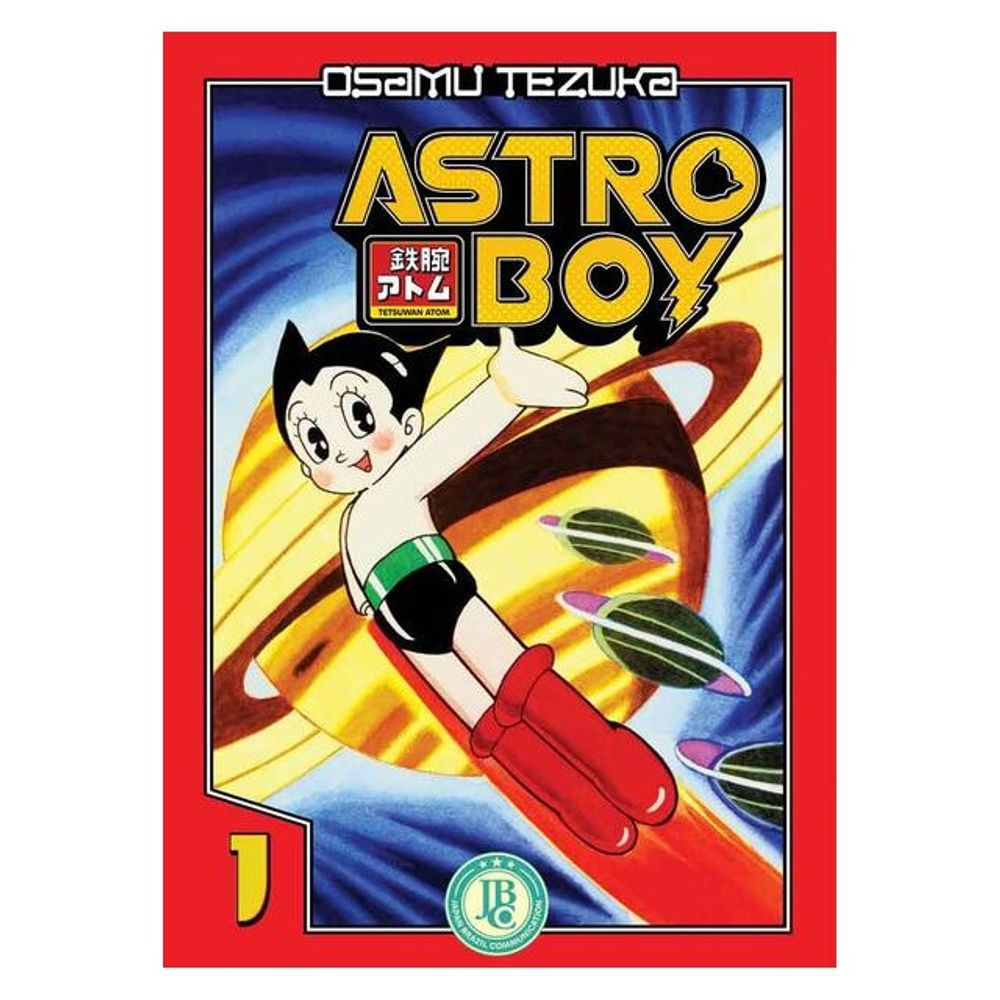 Livro em Quadrinhos: Astro Boy BIG Vol. 01 - Osamu Tezuka (Portugues do Brasil)